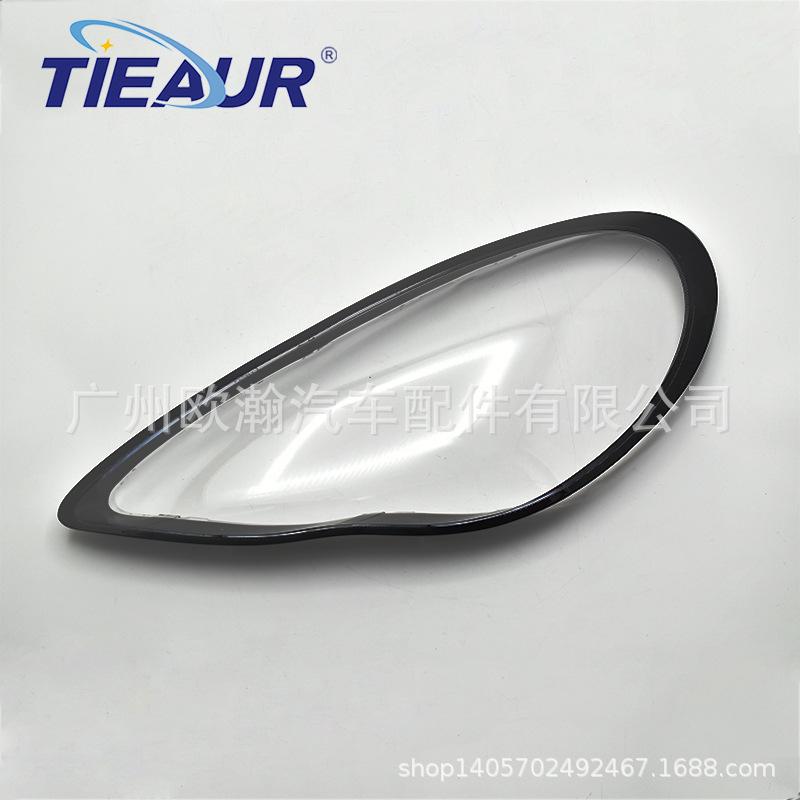 

Compatible Headlight Cover for 2011-2014 Porsche Panamera - Black Transparent Outer Cover Driver Side Left L (Gray Edge)