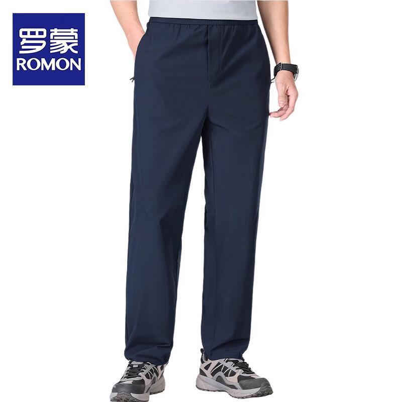 ROMON Men's Ice Silk Casual Straight-Leg Pants