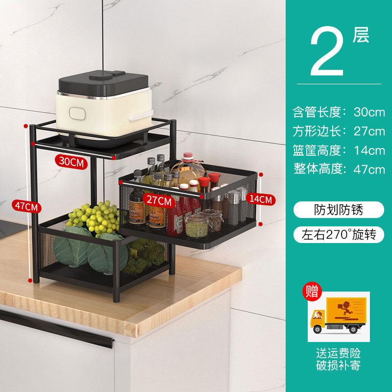 

Напольный многоуровневый стеллаж для хранения на кухне, вращающаяся корзина, выдвижная тележка, органайзер для овощей и фруктов