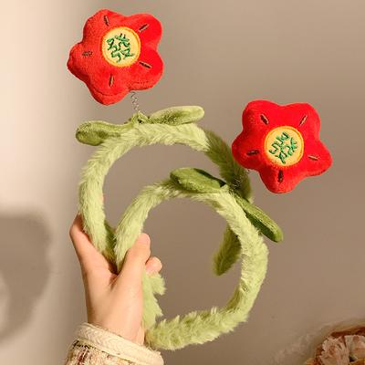 Recruiting Peach Blossoms Cute Plush Flower Hair Hoop Female Cartoon Sweet Hair Hairpin Wash Anti Slip Headband Hair Accessories