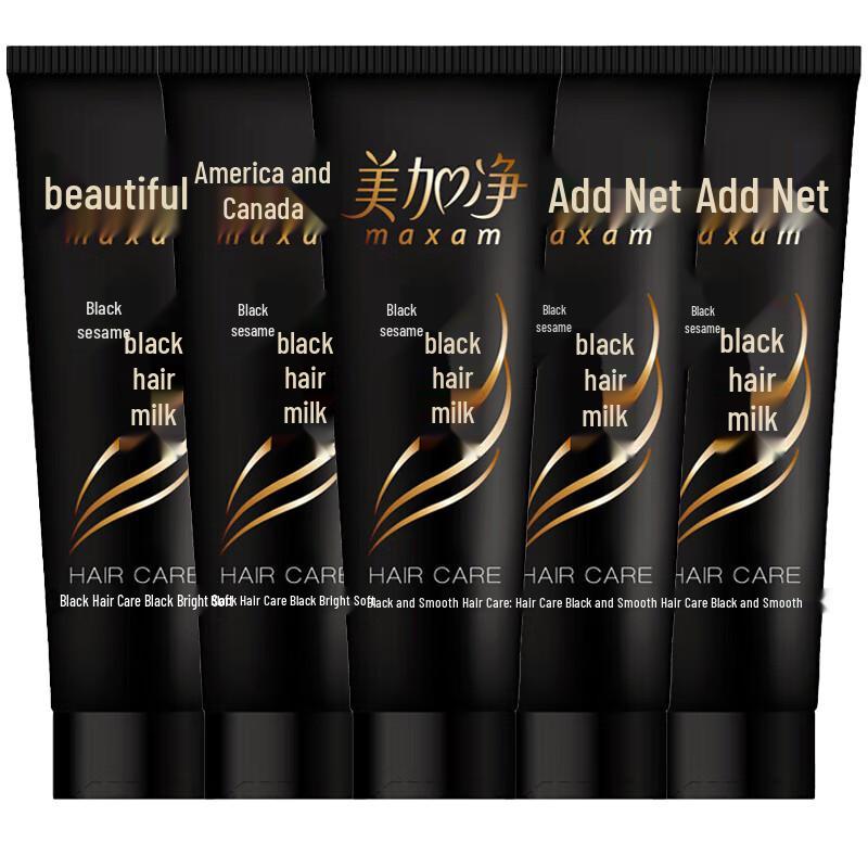 

MAXAM Black Sesame Hair Darkening & Repairing Lotion (5x80g)
