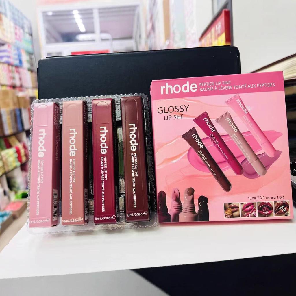 Rhode Hailey Getöntes Himbeer-Espresso-Lippen-Glanz-Set - 4 Stück