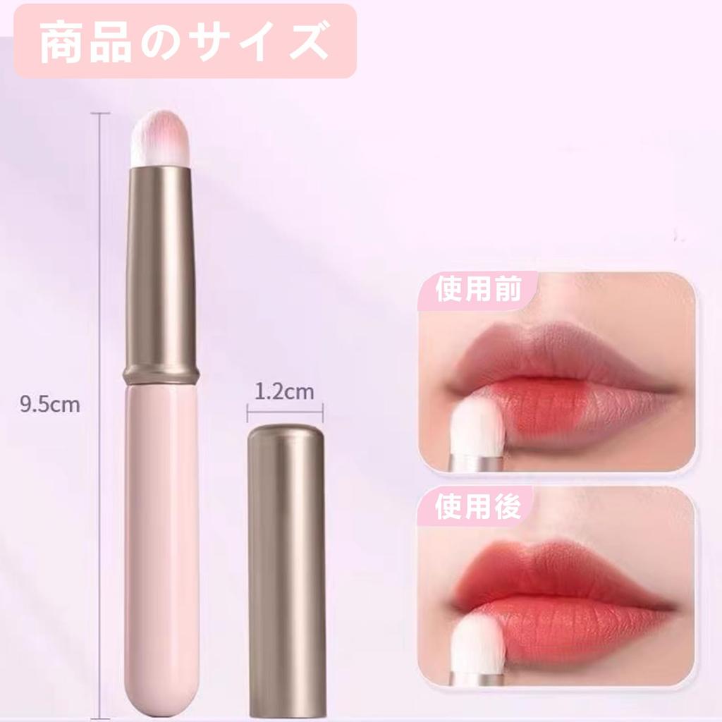 Doyime Lip Brushes of Makeup Round Easy to with Perfect for Travel and Business Pink (Set 3) Brushes, Soft, Head, Use, Precision, Natural,