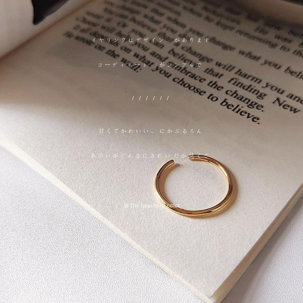 

Commuter Japan and Korea Open Round Adjustable Ring Simple Ring Ring Plating adjustable open band