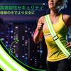 ALLVD Reflective Belt Night Running Fluorescent Belt Night Visibility UP