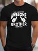 Awesome Brother Quote Graphic Mens Crew Neck T Shirt Thumbs Up Text Print Short Sleeve Casual Cotton Family Gift Daily Tops