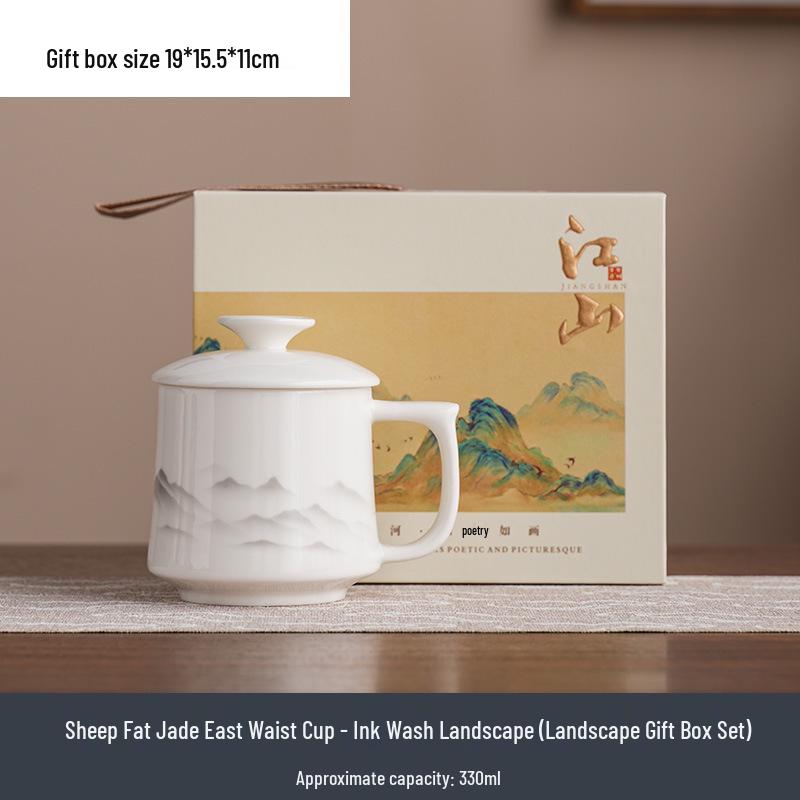 Jade Ceramic Tea Cup with Lid - Personalized Gift for Teacher's Day or Company Events
