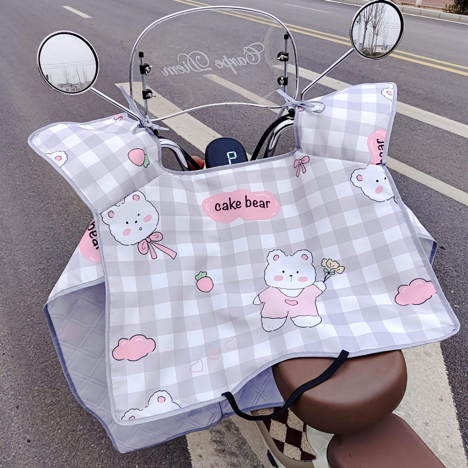 2025 Thick Velvet Windproof & Waterproof Electric Vehicle Windshield