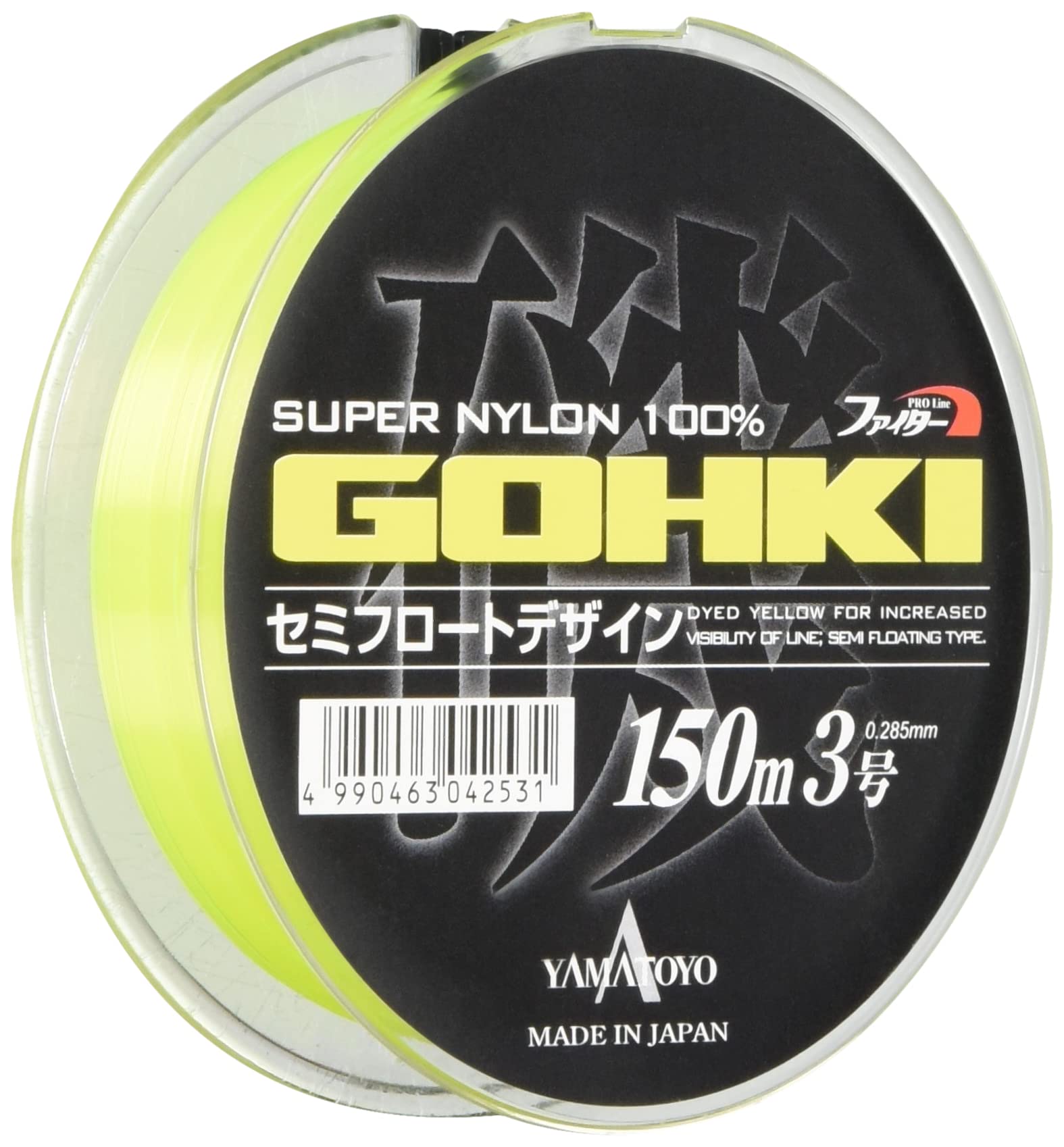 

Yamatoyo Tegusu Nylon Line, Gokiiso, 150m, Size 3, Flash Yellow