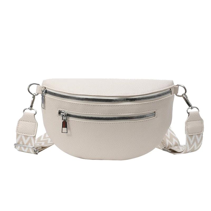 

PU Solid Color Zipper Waist Packs Soft Popular Fashi 2026 Hot Selling Stitching Simple Casual Commuting Crossbody Bag бежевый