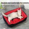Sofá Cama para Mascotas: Cojín Nido Cálido para Perros y Gatos, Perfecto para Todas las Estaciones