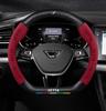 Custom Carbon Fiber & Suede Steering Wheel Covers for 2019-2022 Jetta VS5/VA3/VS7
