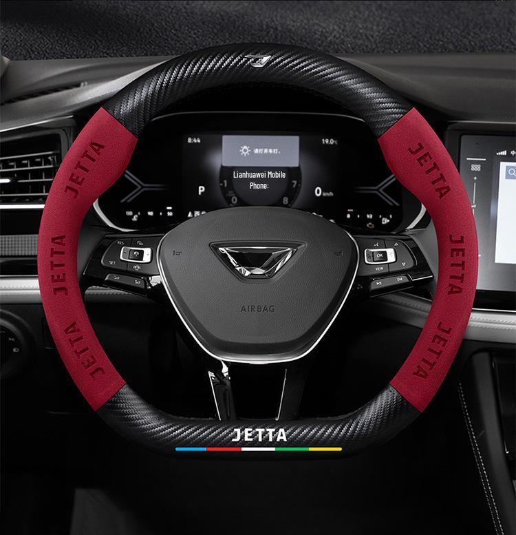 Custom Carbon Fiber & Suede Steering Wheel Covers for 2019-2022 Jetta VS5/VA3/VS7