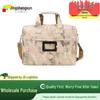 Jingshengxun Camouflage Laptop Briefcase