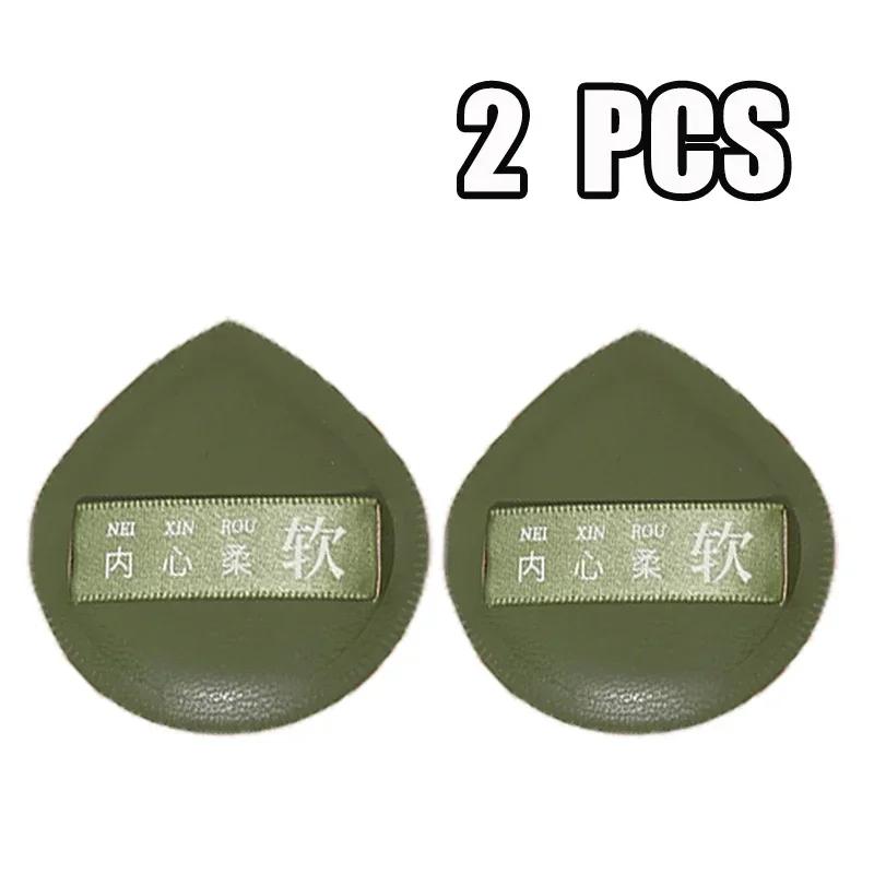 20pcs XL Large Size Cosmetics Puff Super Thick Concealer Foundation Sponge Cushions Wet Dry Use Facial Beauty Makeup Puffs Tools