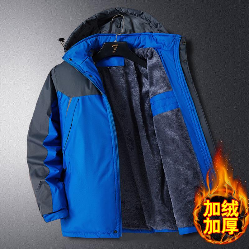 Men Thick Fleece Lined Cotton Padded Windproof Big Size Winter Work Coat