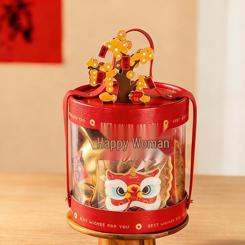 Meidi Lunar New Year Money Tree Empty Gift Box