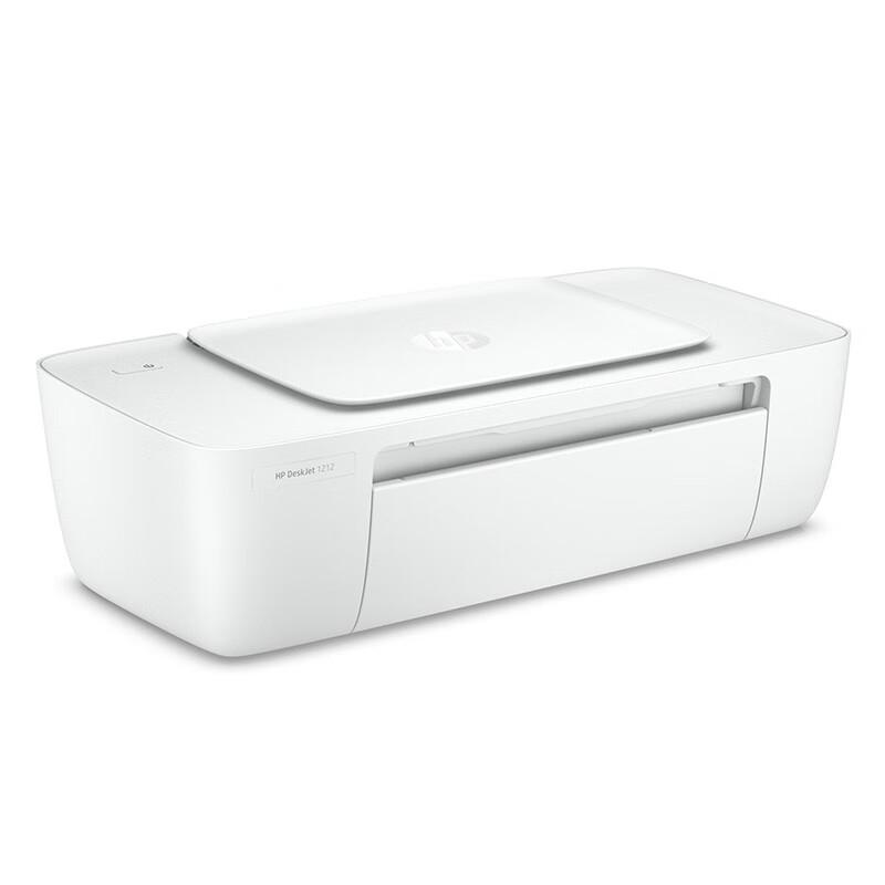 HP DeskJet 1212 Color Inkjet Printer CN Plug (adapter Included)