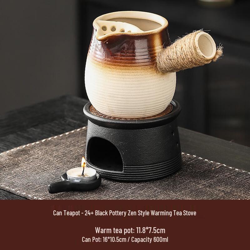 Chaxun Black Pottery Zen Tea Warmer Set