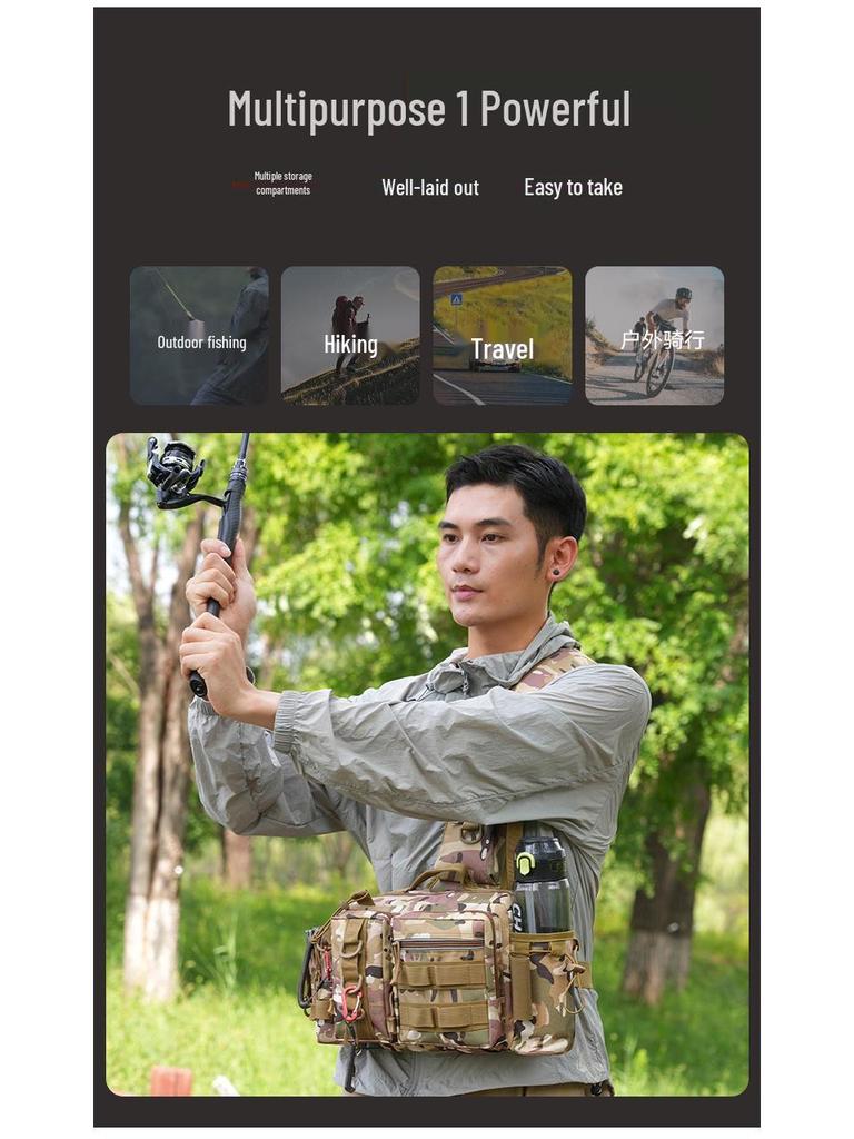 Wielofunkcyjna Taktyczna Torba Kamuflażowa: Do noszenia na skos, w pasie i w podróży, do wędkarstwa i jazdy na rowerze