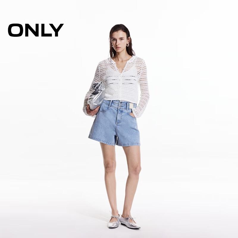 ONLY Women's 2025 Spring Solid Hooded Long Sleeve Cropped Sheer Knit Cardigan