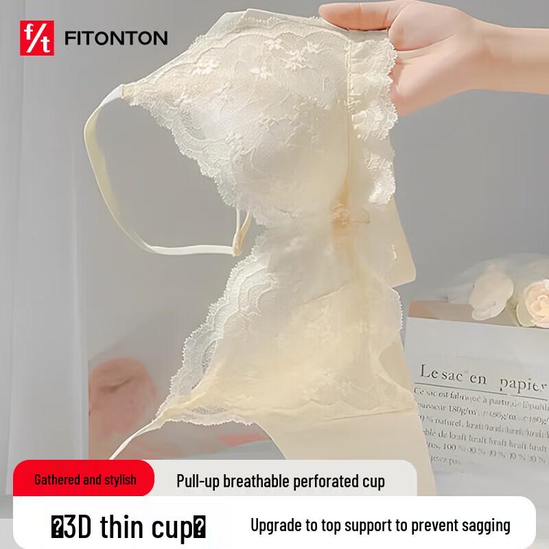 Беспроводной кружевной бюстгальтер FitonTon с эффектом минимизации и push-up 38/85