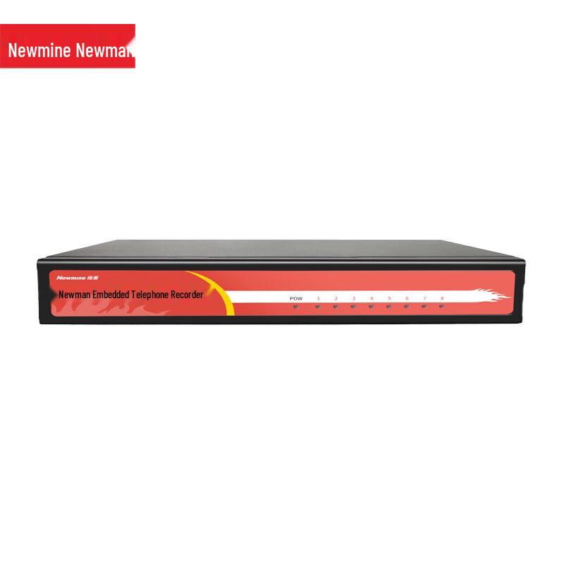 Newmine DRS-G-8 8-Channel Telephone & Conference Recorder (CN version)