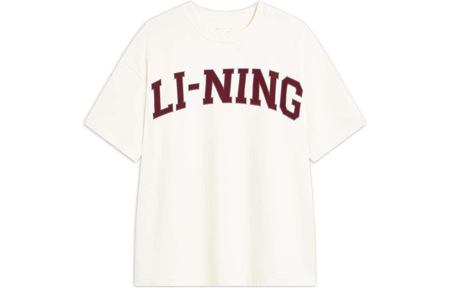 Li Ning Weekend Youth T Shirt Unisex Ecru AHSU653-1 XL