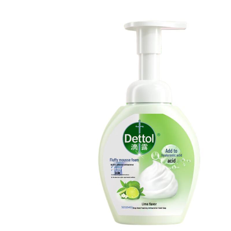 Dettol Hyaluronic Acid Foaming Hand Wash