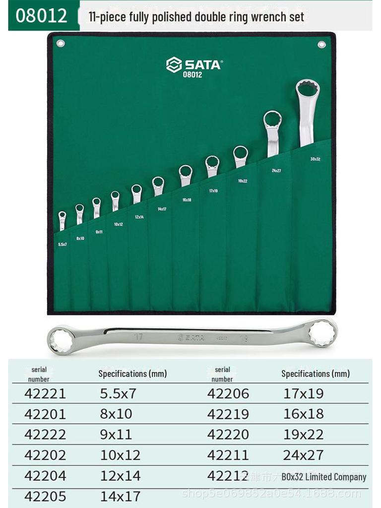 Shida Dual-Purpose Ratchet Open End & Box Wrench Set 09027