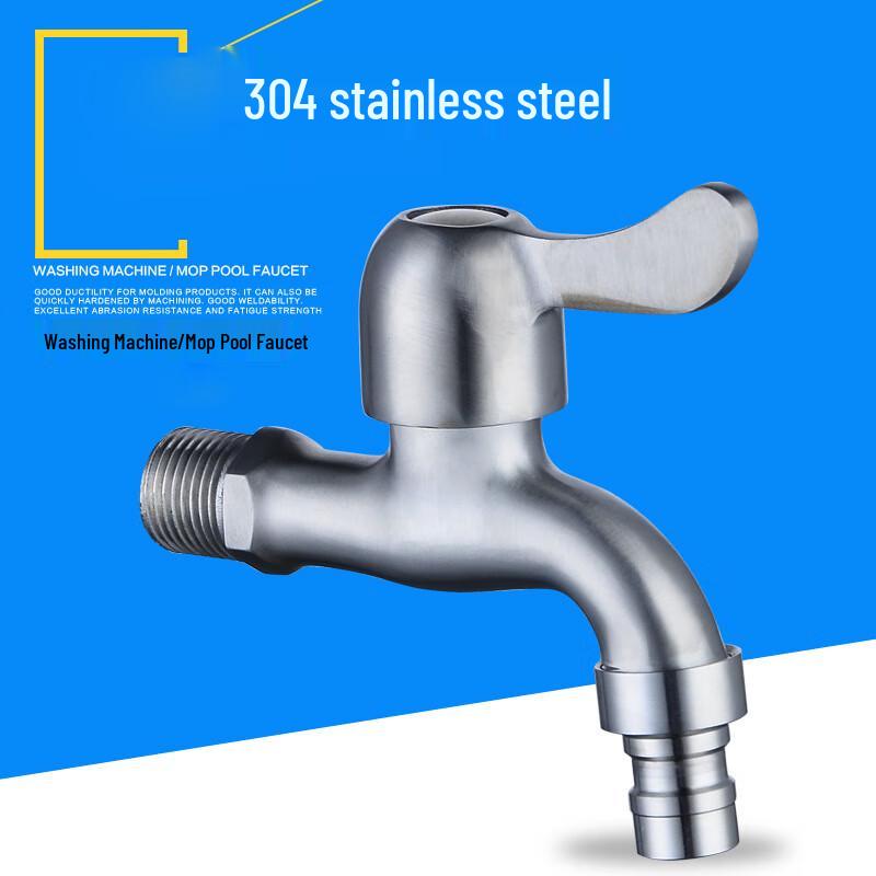 VEMUSE 304 Stainless Steel Single Cold Faucet for Mop Pool & Washer