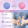 ResultSport Stress Balls of Grip Strength Stress Finger Finger Stretchers for Adults Children [Authentic Product] (Set 2) - Training, Refreshment,