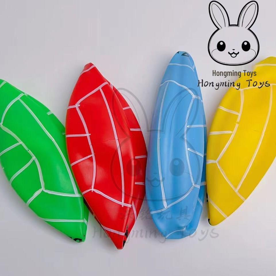 

8.5-Inch Thickened Lined PVC Volleyball: Children s Indoor/Outdoor Toy Ball for Exercise