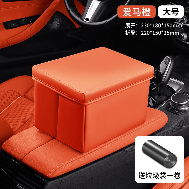 

Car Folding Trash Can Car Storage Box Multifunctional Creative Storage Box Car Small Garbage Bag Supplies