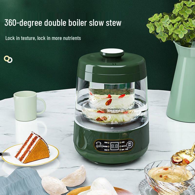 ZISIZ Automatic Bird s Nest Cooker