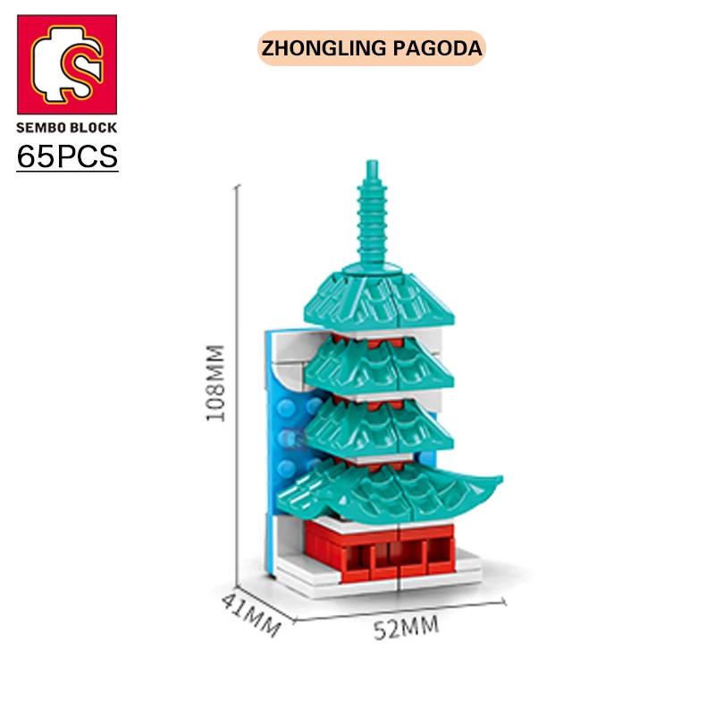 SEMBO BLOCK Japan Architecture Fridge Magnets Cherry Blossom Bricks Landmark Building Blocks DIY Gifts Toys Young Child Adults