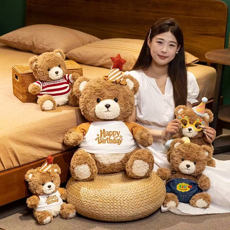 25/35cm Neuer Simulations-Festtagshut Teddybär Stofftier Plüschtier Cartoon Anime Niedliches Geschenk für Kindergeburtstag Lustige Puppe