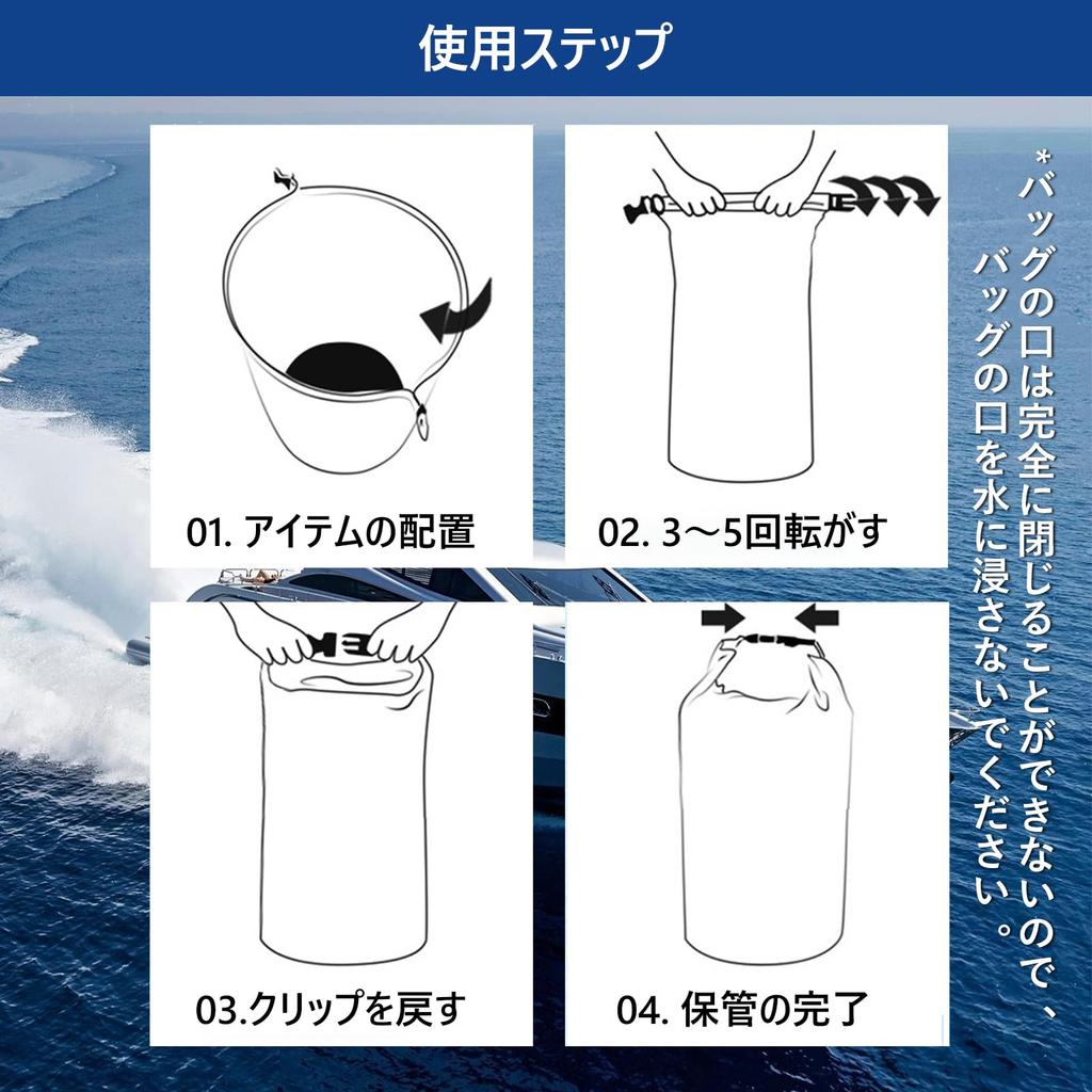 RTMYPIK Ultralight Dustproof and Waterproof Dry Bag for and Available In 6 Colors and 5 and 35L and Hiking, Backpacking, Kayaking, Camping, Swimming,
