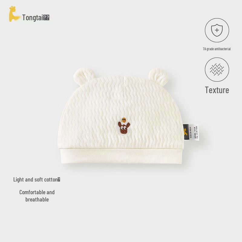 Tongtai Newborn Cotton Baby Cap