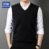 ROMON Men's V-Neck Knitted Business Casual Vest