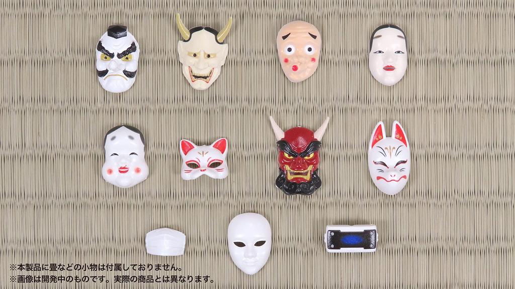 MIC Pripla Figure Mask [Japanese Style] Pre-painted Assembly Plastic Kit