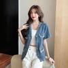 Sommer Damen locker V-Ausschnitt Jeansjacke - Kurzärmelig & Vielseitig