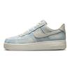 Air Force 1 07 SE Clouds