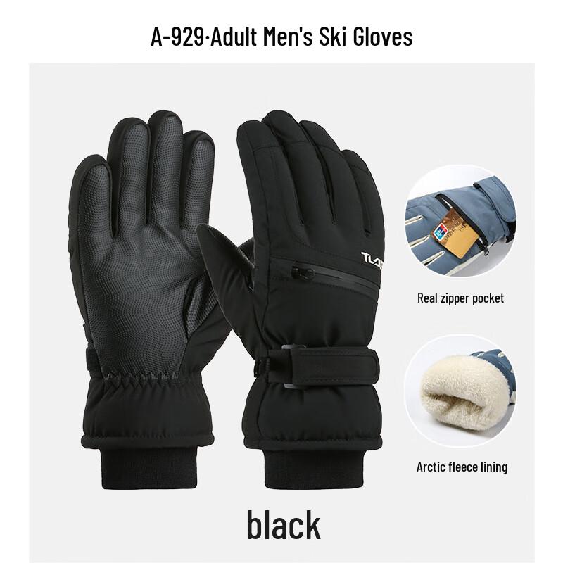 BLPE Winter Warm Ski Gloves One Size