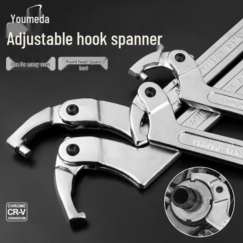 Youmaida Adjustable Hook Spanner Wrench 7 inch