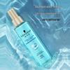 Hydro-Collagen Leave-In Hair Nourishing Mist
