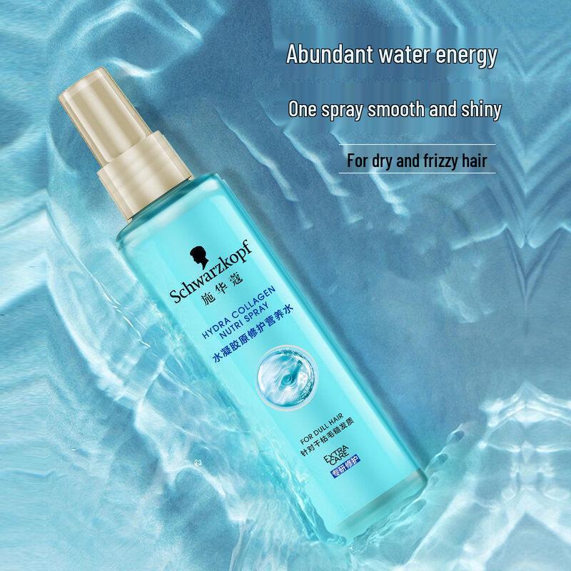 Schwarzkopf Aqua Collagen Hair Repair Nutrient Spray (2-Pack)