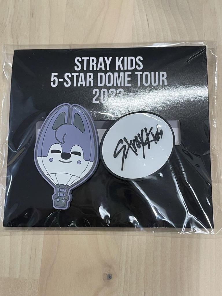 [USED] StrayKids 5-STAR All Types Rubber Clip