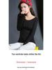 Women's Seamless Modal Thermal Underwear: Slim-Fit Long Sleeve Base Layer In Flesh Color, Plus Size for Autumn/Winter Warmth