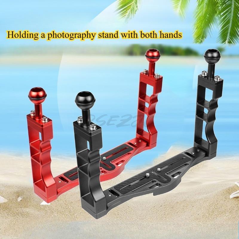 Aluminum Alloy Two Handed Diving Bracket DSLR Micro Single Motion Camera Adjustable Two Handed Bracket